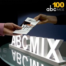 ABC믹스100mm 자석조립 DIY 폰트조명 사인글씨 문자 글자등 글씨 채널사인 네온사인 등 폰트 조명, 쿠팡 마침표 기호100mm