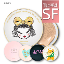 [라라베시 공식] 악마쿠션 촉촉커버 SF타입, 본품(사심핑크), 옐로우17호, SF촉촉커버