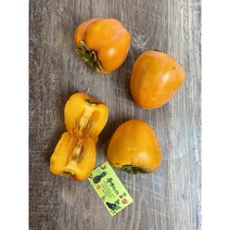 대봉감 5kg (13-15수)