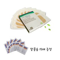 듀오덤엑스트라씬 10장+알콜솜 12매 습윤밴드 흉터관리 <<오후6시30분주문까지 발송가능>>, 옵션01.듀오덤엑스트라씬 10장+알콜솜 12매” class=”wr-img”></a></div></div></div></div><div class=