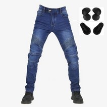 오토바이 바이크 보호 장비 무릎 안전장비 세트 상체 하체 보호대 남자 바지 Aramid 청바지 승마 블랙 레저 Motocross