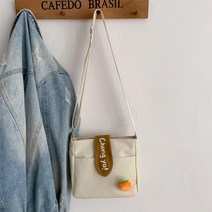 초등 여아 저학년 휴대폰 크로스백 8살 선물 패션 소풍가방 스마트폰 키즈