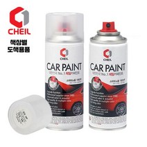 [오너클랜] 제일 카페인트 스프레이 CJ 스톤블랙, 스톤블랙 CJ 277, CJ-스톤블랙 (277)