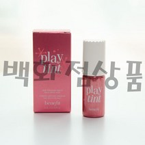 베네피트 플레이틴트6ml-생기가득데일리 핑크레몬네이드 6번째틴트