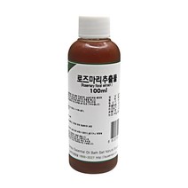 자연의숲 로즈마리추출물 로즈마리 천연추출물 천연재료 화장품재료 천연비누재료 수제나라, 1병, 100ml