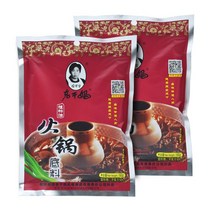 천미방 라오깐마 훠궈소스 x2 세트, 160g, 2개