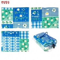 [ClDS-212]휴대용 방석매트 8단 디자인랜덤 약38.5x29cm, 본상품
