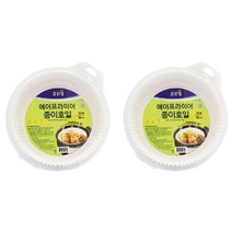 크린랲 에어프라이어 종이 호일 16cm 30매 2개 원형 주방 조리, 선택:크린랲 에어프라이어 종이호일16cmX30매입 2개, 단품