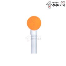 토공용 양면 지주포함 델리네이터 델리네이트, 양면_황색