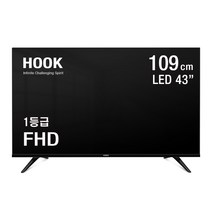 큐브코리아 43인치 TV FHD LED TV 1등급 HOOK HT4300 자가설치, 110cm/43인치