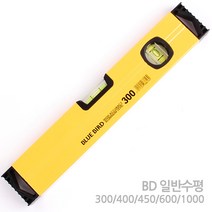 수평자 측정공구 수평 미니 수평기 수평계 수평대 측정기 각도기 레벨기 자석 바이알 캘리퍼스 각도 공구 수직, 옵션 04 BD 일반수평 300