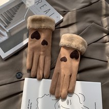 스웨이드 풀터치 하트 폴라폴리스 Jiuli 장갑 겨울 벨벳