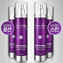 프라코루 PLACORU 태반 멀티 스킨 150ml 피부영양 + 수분밸런스 주름개선 미백 한방효과 2중기능성 태반원액+EGF함유 피부톤 촉촉 보습 피부관리 화장품