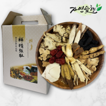 국산 십전대보차 십전대보 즙 진액 액기스 엑기스 60포, 십전대보 60포 달임차(인삼)