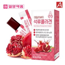 일양약품 데일리뷰티 석류콜라겐(200g) 스페인산 석류 저분자 피쉬콜라겐 젤리, 단품, 단품