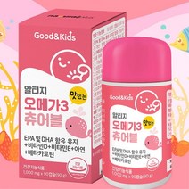내츄럴플러스 알티지 오메가3 츄어블 90캡슐 알티지오메가3추천 알티지오메가3파워 추어블오메가3