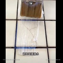 투명 방수 접착제 옥상 외벽 타일 욕실 화장실 균열 누수 간편보수, 0개, 1kg