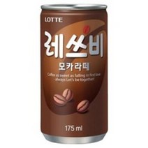 레쓰비 모카라떼, 175ml, 6개
