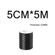 자전거 프레임 보호 테이프 표면 5D 탄소 섬유 안티 스크래치 필름 도구 사이클링 스티커, 06 TZ 5CM-5M