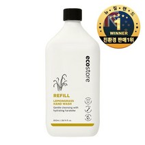 에코스토어 친환경 핸드워시 리필 리퀴드Type 레몬그라스 850ml, 선택1/선택2
