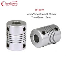 1pcs d19l25 알루미늄 플렉시블 샤프트 커플 링 cnc 스테퍼 모터 커플러 커넥터 3d 프린터 4mm 5mm 6mm 6 35mm 7mm 8mm 10mm, 5x7mm