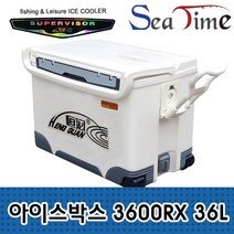 씨타임 바퀴달린 슈퍼바이져 아이스박스 36L 쿨러백 낚시 캠핑 선상 물고기