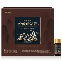 천호엔케어 녹용 품은 산삼배양근 10병세트 x 2개 벌떡 일어나는 최고급 보양제