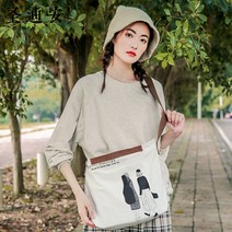 여성숄더백 오피스룩 여성 데일리 가방 캔버스 빈티지숄더백