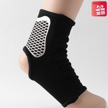 발목보호대 FH66 M 발목인대보호대 접질렀을때 축구 등산 발목아대, 1244038rpm