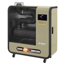 화레이 돈풍기 원적외선 튜브히터 석유난로 주름관 등유 15평형 FNH-9000R