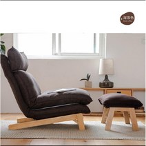 케이로 리클라이너 의자 1인용소파 등받이의자 거실 발코니 라운지 체어 안락의자 리클라이너소파, 딥커피사이드체어수입레귤레이터업그레이드