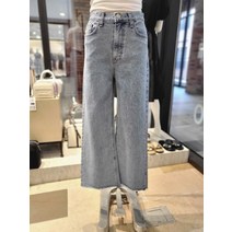 랩[LAP] 와이드 밑단 데끼 데님팬츠 AP1DP242(2028841)