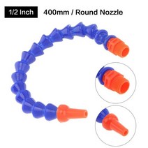 14 12 38 인치 플라스틱 유연한 물 오일 냉각 튜브 호스 플랫라운드 헤드 노즐 CNC 밀링 선반 냉각수, Style 1