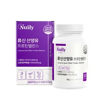 [ 약통 증정 ][ 프리미엄 원료 류신 ] 운동 근력 근육 단백질 관리 대용량 건강 식품, 5개, 90정
