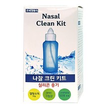 다원트레이드 나잘크린 코세정용기, 1개