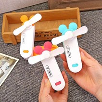 아이비스 미니폴딩선풍기 초미니 휴대용선풍기, 토끼-스카이