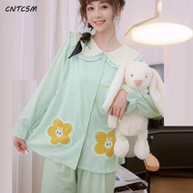 CNTCSM 그린야기 산후조리복 라이카 면 수유옷 가디건 긴팔 라운드 스킨 임부복 파자마 여성 홈웨어