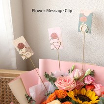 골드 화분 장식 메세지픽 꽂이 메모 클립 10개1세트, 쿠팡 하트10개