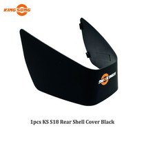 원래 킹 송 KS S18 액세서리 흰색과 검은 외부 쉘 보호 커버 KingSong 전기 휠 EUC, 02 1pcs Rear Black
