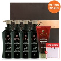 려 진결모 샴푸 프리미엄 선물세트, 단품