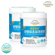 프로틴킹 산양유초유프로틴분말 300g 2병, 1, 본상품선택, 본상품선택