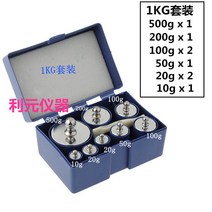 원형 무게추 저울추 표준분동 낱개 분동 1kg 2kg M2 표준 강철 크롬 도금 분할 추 10g ~ 500g 가정용 전자 저울 교정 무게 트