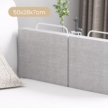 어린이용품 유아 침대안전가드 침대낙상방지 신생아 울라티 낙하방지, Gray-50cm