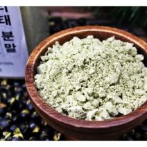 국산 검은콩 서리태 가루 쪄서 볶은 검정콩가루 콩국수용 콩가루