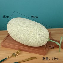 소품 진짜같은 음식모형 카페 식당 모조 음식 모의과일 모형 하미과 채소와 참외 푸드 푸드 세트 세트, 02 청색 긴 멜론 1개