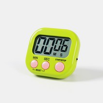 주방 타이머 크리 에이 티브 대형 화면 타이머/학생 스톱워치 다기능 주방 카운트 다운 베이킹 전자 타이머, 녹색