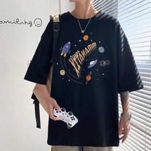 이지핏 남학생 여름 데일리룩 우주 프린팅 일러스트 티셔츠 남자반팔티 10대고등학생티 남자여름데일리룩 휴가여행패션 저렴한티셔츠쇼핑몰 보세여름티 교복코디반팔티 7부티셔츠 귀여운커플티 여자오버핏반팔 10대데일리룩