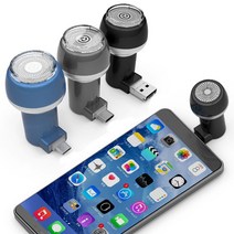 아이퀸 휴대용 USB 5핀 C타입 스마트폰 미니 면도기, 2in1 USB+마이크로5핀 :블루