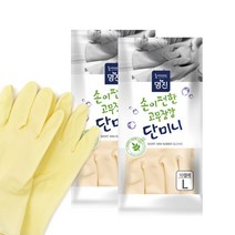 명진 짧은 손목 단미니 고무장갑 20켤레 화이트, 대(L), 20개