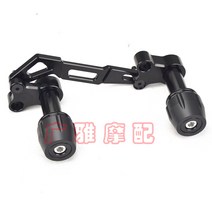 대림 KR모터스 XQ250 RT3 배기 머플러 슬라이더 가드, 블랙